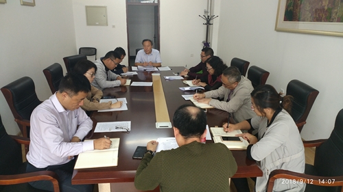 新葡的京集团8814召开2018-2019学年第一学期教学工作会议