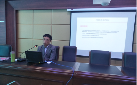 新葡的京集团8814成功举办2017年研究生学术论坛