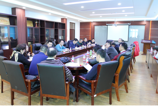 新葡的京集团8814召开教师座谈会