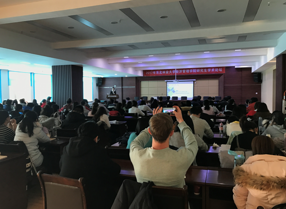 新葡的京集团8814成功举办2017年研究生学术论坛