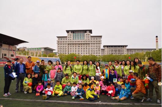 新葡的京集团8814举办“迎‘六一’东林宝贝趣味运动会”