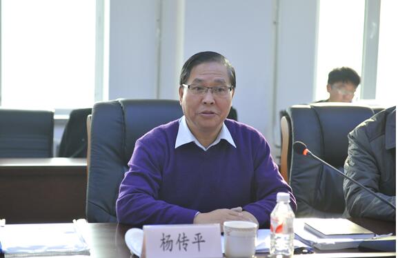 国家教指委来新葡的京官网评估会计硕士专业学位